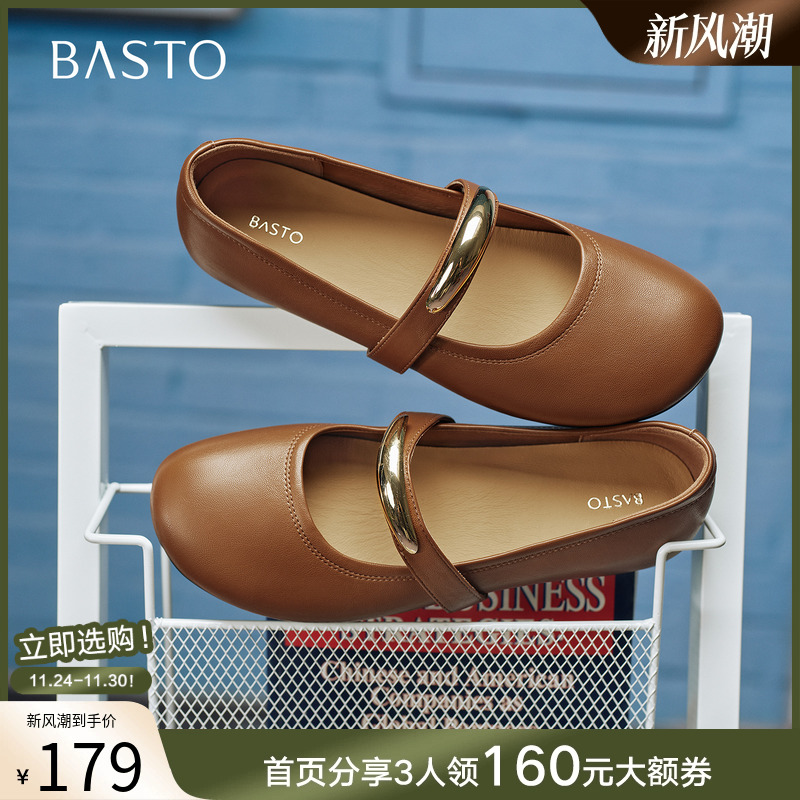 时尚潮流时尚潮流