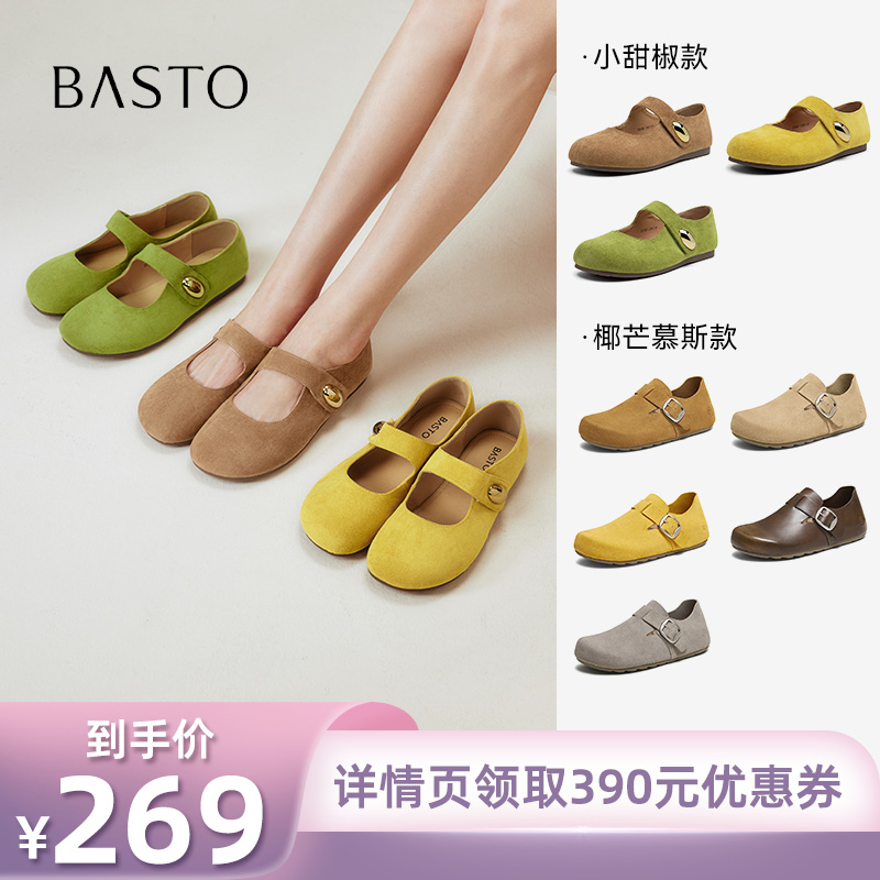 时尚潮流时尚潮流