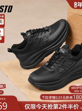 百思图2025秋季新款轻便舒适厚底黑色运动鞋休闲潮流男鞋WOE01CM5