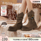 加绒西部牛仔靴女堆堆靴短靴 百思图游牧诗人冬新款 孟佳同款