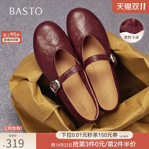 时尚潮流时尚潮流