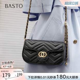 小香风链条小方包实用生日礼物斜挎女包TY053DX5 百思图春商场同款