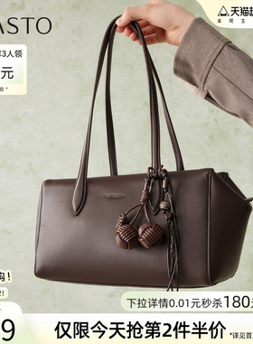 百思图2026春季商场新款腋下包时尚百搭保龄球波士顿包女JA275AX6
