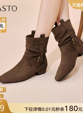 百思图2025冬季新款时尚复古西部靴方头粗跟女堆堆短靴W0882DZ5