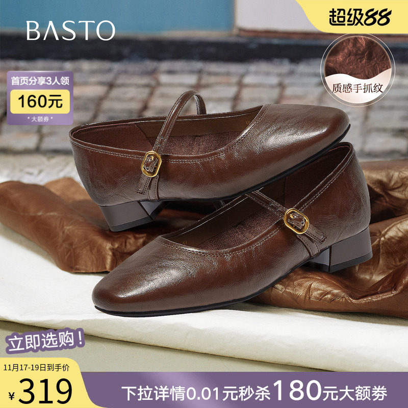 时尚潮流时尚潮流