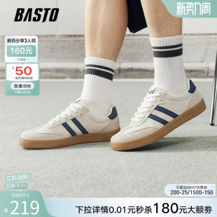 街头休闲运动男鞋 百思图2026春季 复古轻便德训鞋 时尚 25V18AM6 新款