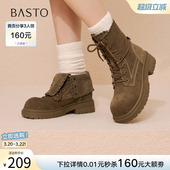 马丁靴大黄靴厚底女短靴D3722DD5 翻领工装 百思图冬季 商场新款