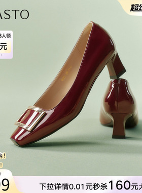 百思图2026春新款气质通勤方扣红色婚鞋粗跟女高跟鞋单鞋K5803AQ6