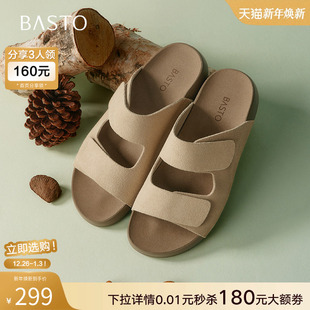 平底外穿女拖鞋 休闲懒人勃肯鞋 A6412BT5 商场新款 百思图2025夏季