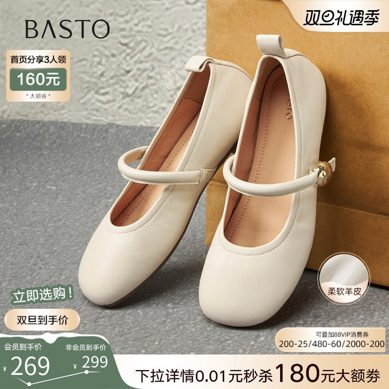 时尚潮流时尚潮流