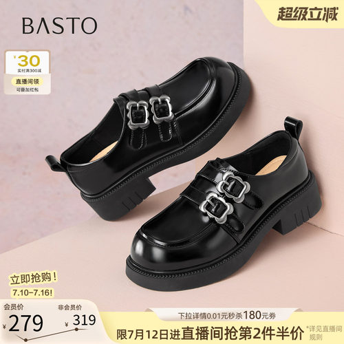 时尚潮流时尚潮流