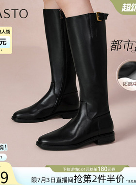 【都市漫游】百思图冬商场骑士靴加绒牛皮女小个子长筒靴A5206DG4