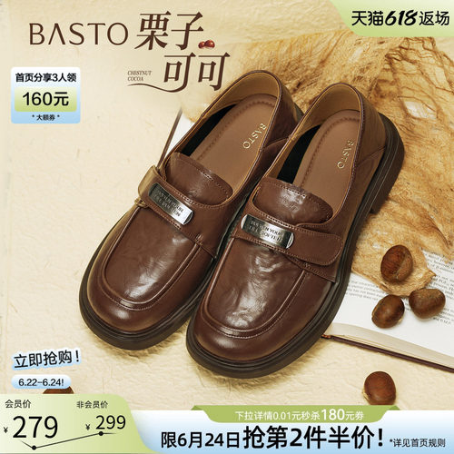时尚潮流时尚潮流