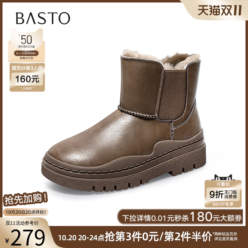 时尚穿搭，加厚保暖
