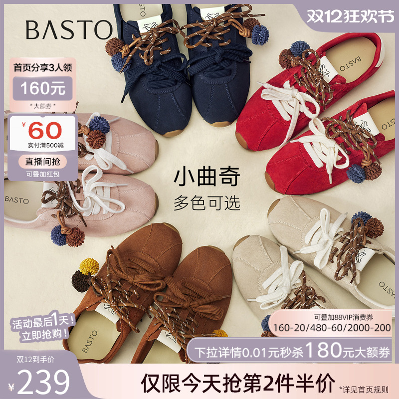 时尚潮流时尚潮流