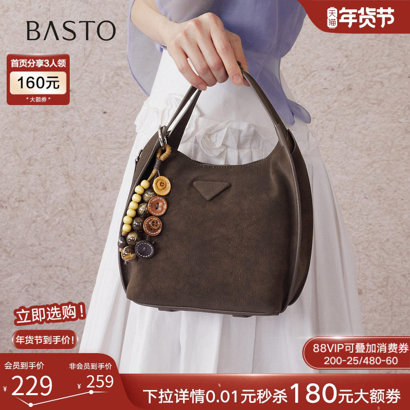 百思图25冬季商场新款复古手提包简约时尚通勤斜挎包女TY102DX5