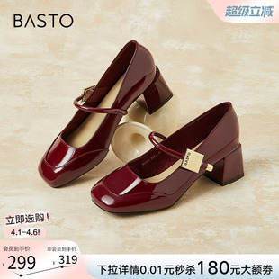 粗跟女浅口单鞋 百思图春秋新款 法式 红色玛丽珍高跟鞋 M1111AQ5 婚鞋