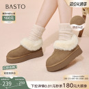 百思图2025冬季新款雪地靴厚底加绒加厚棉鞋毛毛鞋女短靴N8131DD5