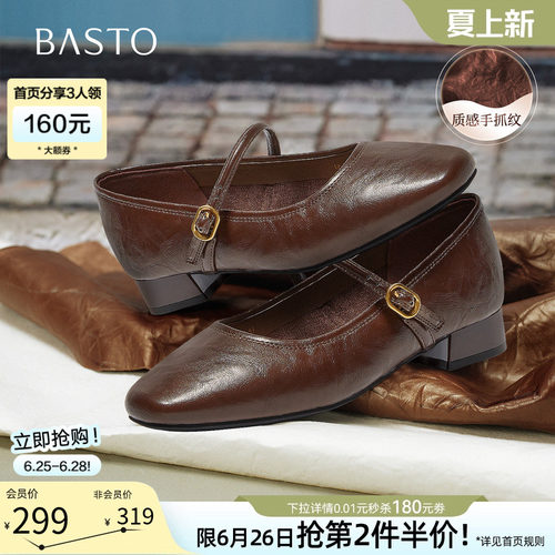 时尚潮流时尚潮流