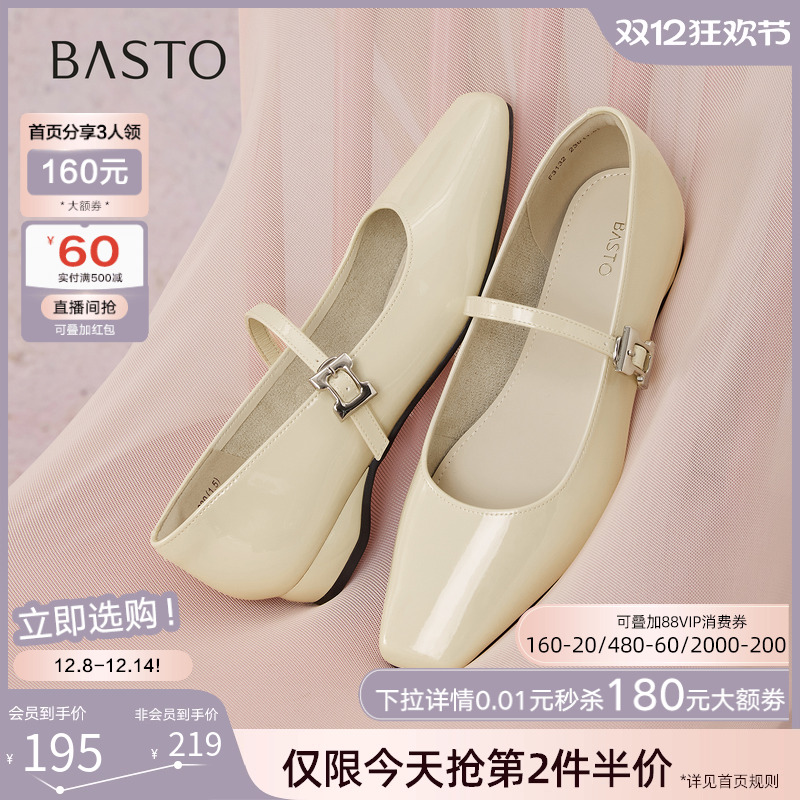 时尚潮流时尚潮流