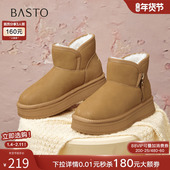 百思图25冬商场新款 厚底勃肯雪地靴保暖东北大棉鞋 女短靴DK662DD5