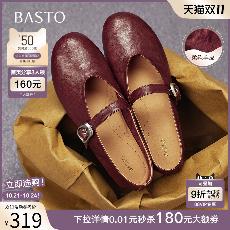时尚潮流时尚潮流