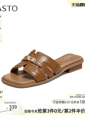 百思图2026夏季新款复古休闲粗跟一字拖休闲外穿女拖鞋F2306BT6