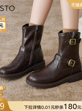 百思图冬新款潮酷加绒保暖粗跟女马丁靴通勤皮短靴棉鞋W2551DZ4