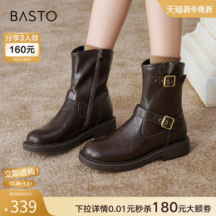 百思图冬新款 W2551DZ4 潮酷加绒保暖粗跟女马丁靴通勤皮短靴棉鞋