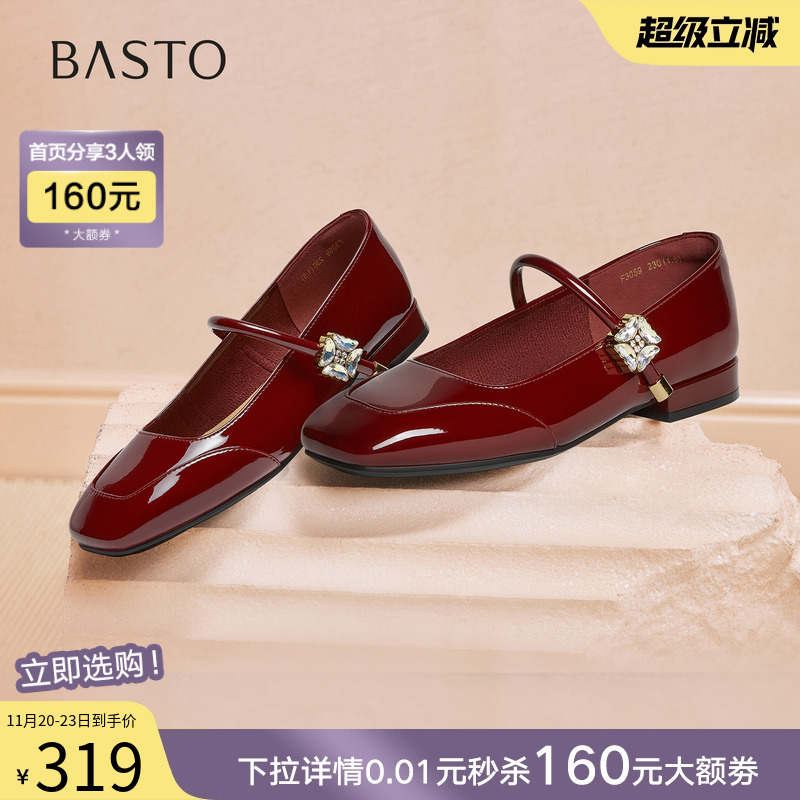 时尚潮流时尚潮流