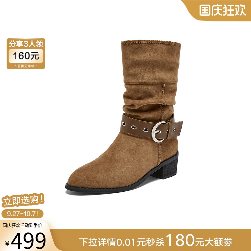 时尚潮流简约舒适