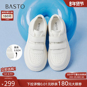 新款 魔术贴厚底小白鞋 板鞋 百思图2026春季 休闲运动女鞋 W0522AM6