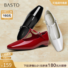 百思图2025秋季新款时尚法式T字玛丽珍鞋通勤浅口女单鞋F3133CQ5