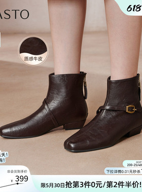 百思图冬季商场新款通勤方头复古短靴粗跟女时装靴F3051DD5