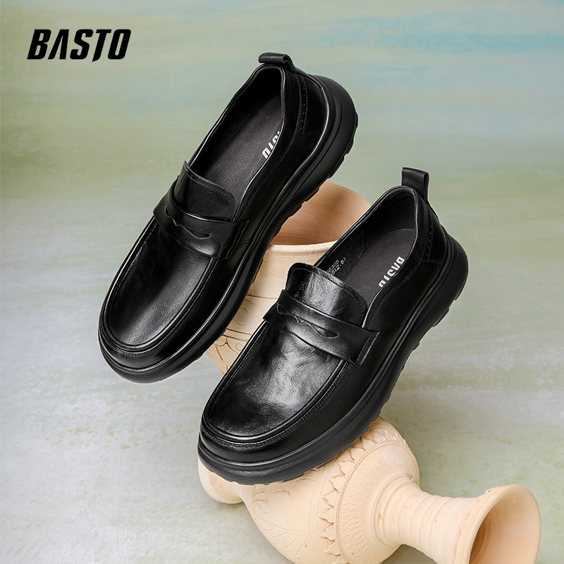 时尚潮流简约舒适