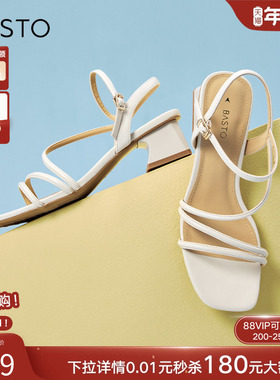 百思图夏商场新款复古休闲条带罗马粗跟女一字带凉鞋TNE32BL4
