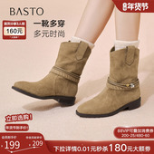 时尚 百思图2025冬季 新款 通勤西部靴堆堆靴圆头粗跟女短靴W5861DD5