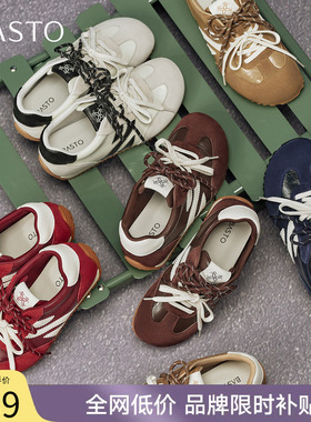 百思图秋季新款复古薄底德训鞋赛车鞋女运动休闲鞋G5228CM5