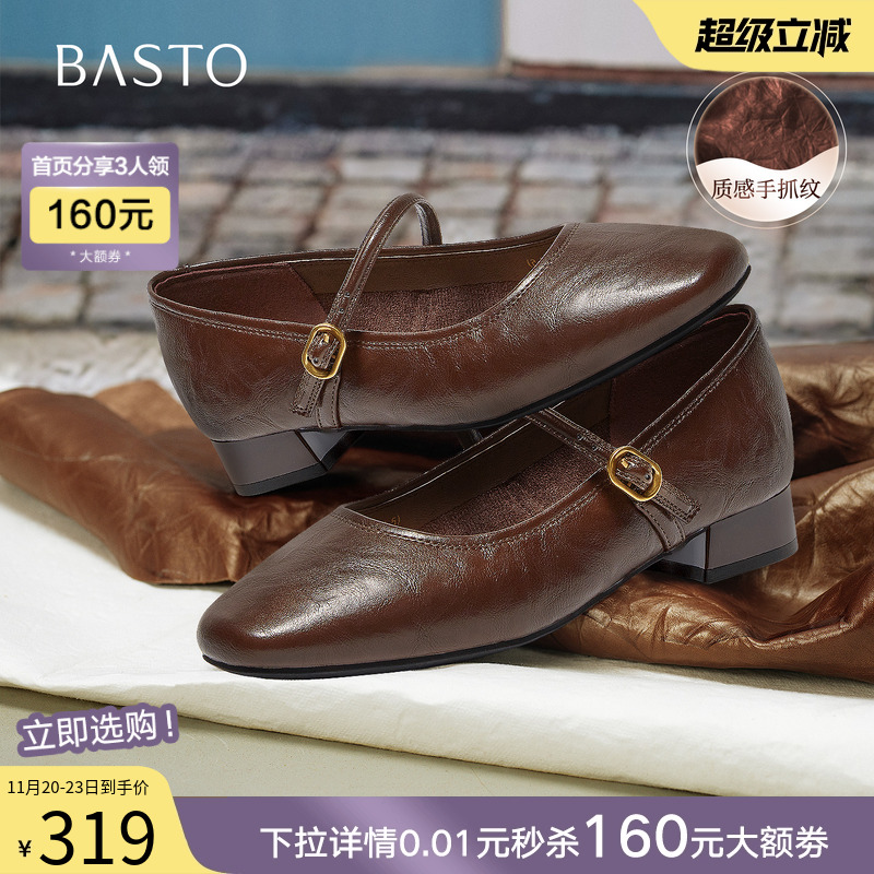 时尚潮流时尚潮流