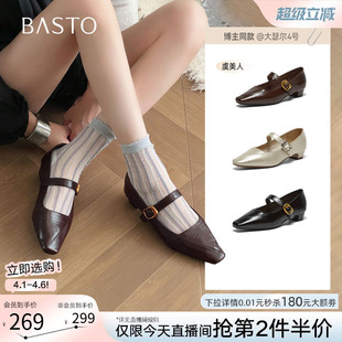 粗跟女浅口单鞋 F3516AQ6 玛丽珍鞋 法式 莫奈花园 百思图26春新款