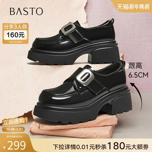 粗跟女深口单鞋 百思图2025秋季 皮鞋 英伦厚底乐福鞋 CM929CM5 新款