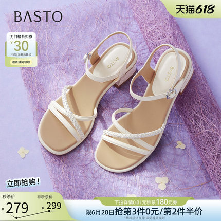 百思图2026夏季商场新款一字带凉鞋休闲露趾粗跟女凉鞋O7988BL6