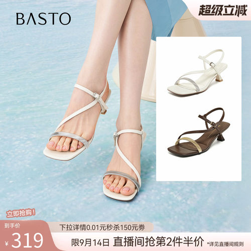 百思图夏季通勤一字带细跟凉鞋