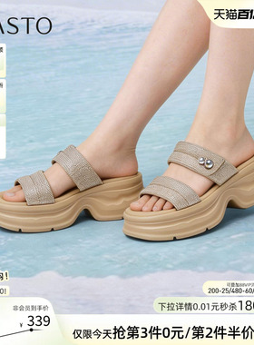 百思图2026夏季新款时尚水钻厚底休闲外穿露趾凉拖鞋女鞋BP913BT6