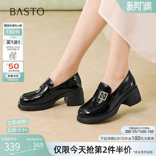 女小皮鞋 通勤英伦风厚底乐福鞋 O9608AA6 商场新款 百思图2026春季