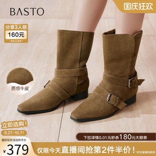 真皮西部靴時尚 復古粗跟尖頭女短靴K5053DZ5 新款 百思圖2025冬季