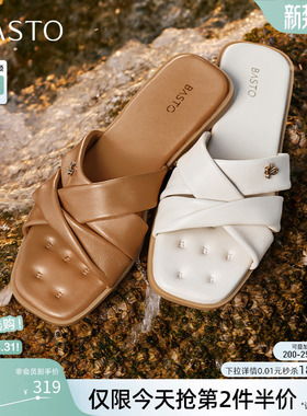 百思图夏新款时尚通勤舒适羊皮一字拖平底外穿女凉拖鞋TY414BT5