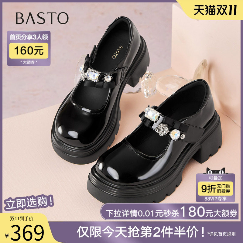 时尚潮流时尚潮流