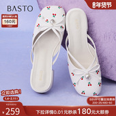 百思图2025夏季 B3017BH5 包头半拖外穿女拖鞋 新款 可爱樱桃穆勒鞋