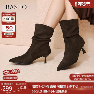 百思图2025冬季新款气质堆堆靴法式小踝靴细跟尖头女短靴K5056DZ5